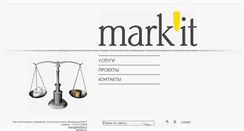 Desktop Screenshot of markiting.ru